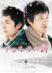 f:id:eichi44:20100610235305j:image:left f:id:eichi44:20100610235305j:image:left