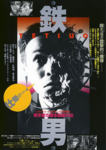 f:id:eichi44:20100610235306j:image:left f:id:eichi44:20100610235306j:image:left
