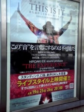 f:id:eichi44:20100623204845j:image