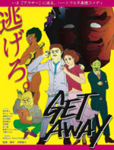 f:id:eichi44:20100625071754j:image:left
