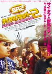 f:id:eichi44:20100625071756j:image:right