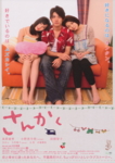 f:id:eichi44:20100625071757j:image:left
