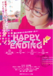 f:id:eichi44:20100625071759j:image:right