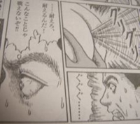 f:id:eichi44:20100822200141j:image f:id:eichi44:20100822200141j:image