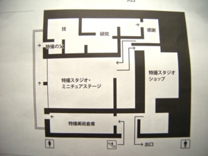 f:id:eichi44:20120923184001j:image