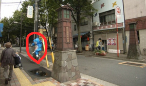 f:id:eichi44:20120923191412j:image