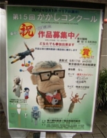 f:id:eichi44:20120923193424j:image