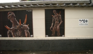 f:id:eichi44:20120923193803j:image