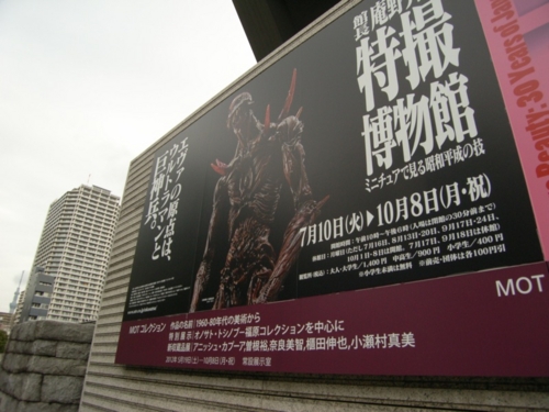 f:id:eichi44:20120923194252j:image