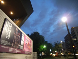 f:id:eichi44:20120924002023j:image