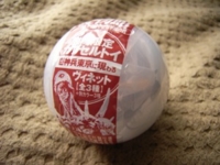 f:id:eichi44:20120924221149j:image