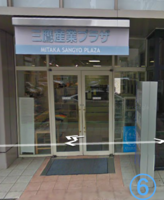 f:id:eichi44:20131119011932p:image