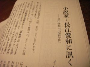 f:id:eichi44:20140830193024j:image