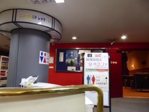 f:id:eichi44:20170129134014j:image