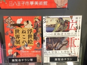 f:id:eichi44:20180506000330j:image f:id:eichi44:20180506000330j:image