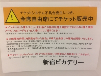 f:id:eichi44:20180721142037j:image