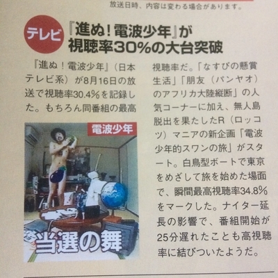 f:id:eichi44:20200503130547j:image f:id:eichi44:20200503130547j:image