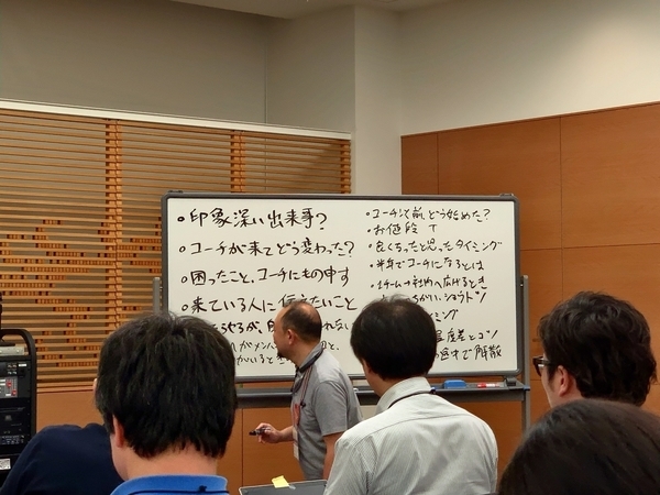 f:id:eichisanden:20190723010859j:plain