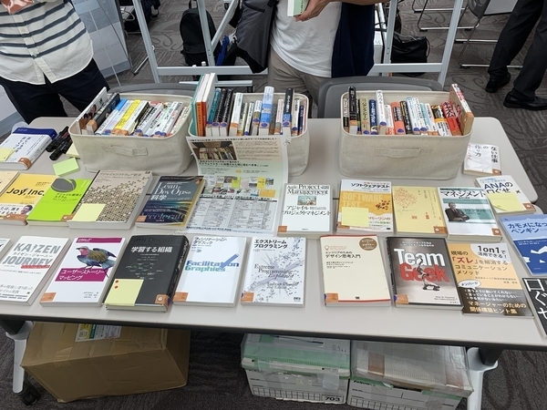 f:id:eichisanden:20190723182153j:plain