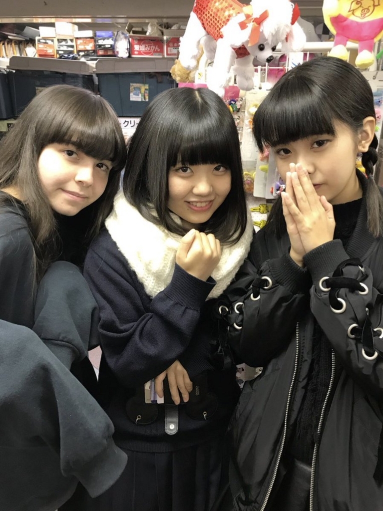f:id:eicie:20180115185142j:plain f:id:eicie:20180115185142j:plain