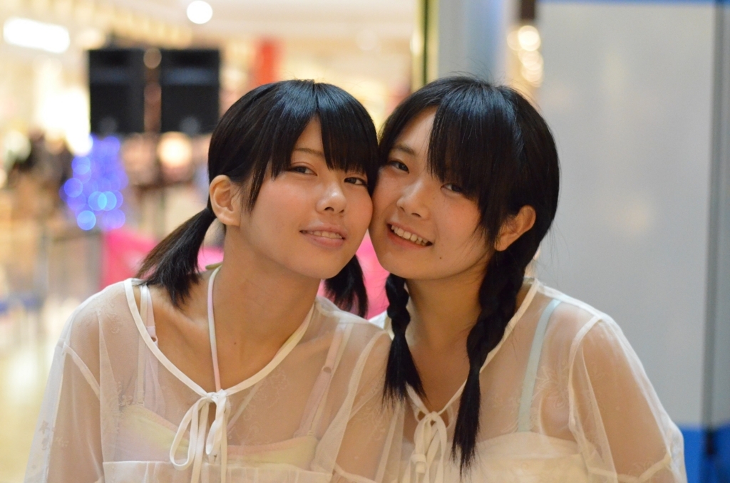 f:id:eicie:20180521214652j:plain f:id:eicie:20180521214652j:plain