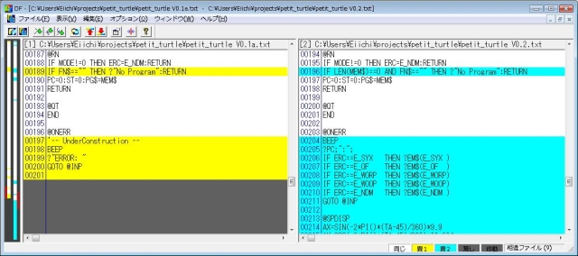 f:id:eidaht:20110626215613j:image