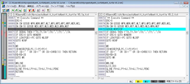 f:id:eidaht:20110626215615j:image