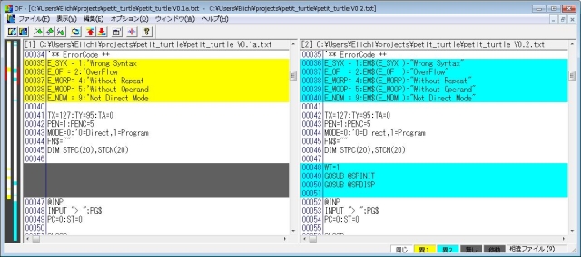 f:id:eidaht:20110626215616j:image