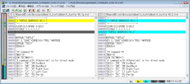 f:id:eidaht:20110626215617j:image