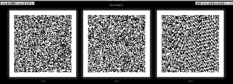 f:id:eidaht:20120408120606p:image