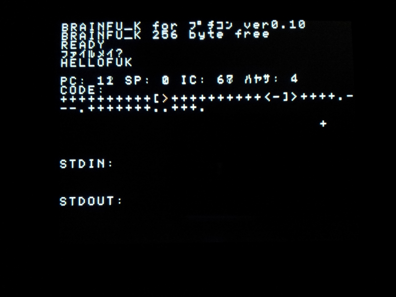 f:id:eidaht:20121024020334j:image