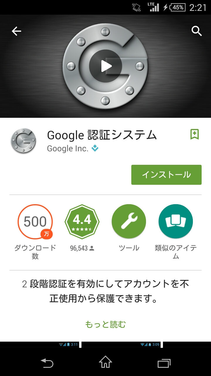 f:id:eidaht:20150531135130j:image f:id:eidaht:20150531135130j:image