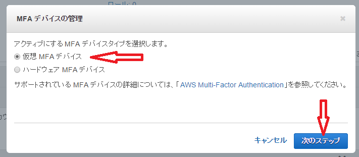 f:id:eidaht:20150531135504p:image f:id:eidaht:20150531135504p:image