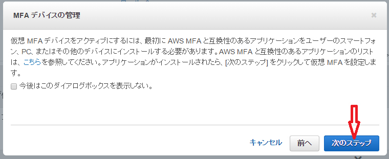 f:id:eidaht:20150531140245p:image f:id:eidaht:20150531140245p:image