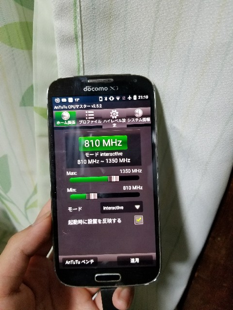 f:id:eidene:20180328211028j:image f:id:eidene:20180328211028j:image