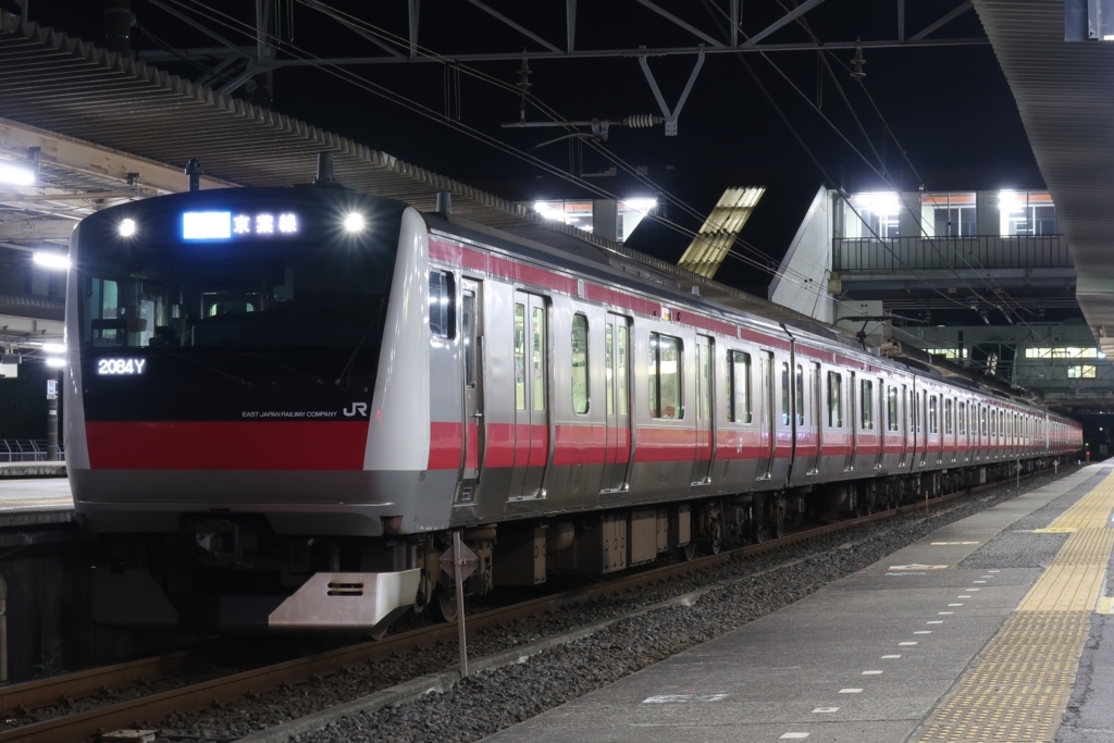 f:id:eidenkirara:20171031040003j:plain