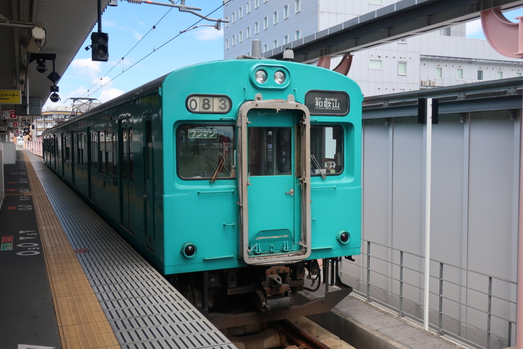 f:id:eidenkirara:20180113034553j:plain