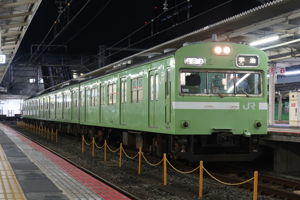 f:id:eidenkirara:20180113040112j:plain