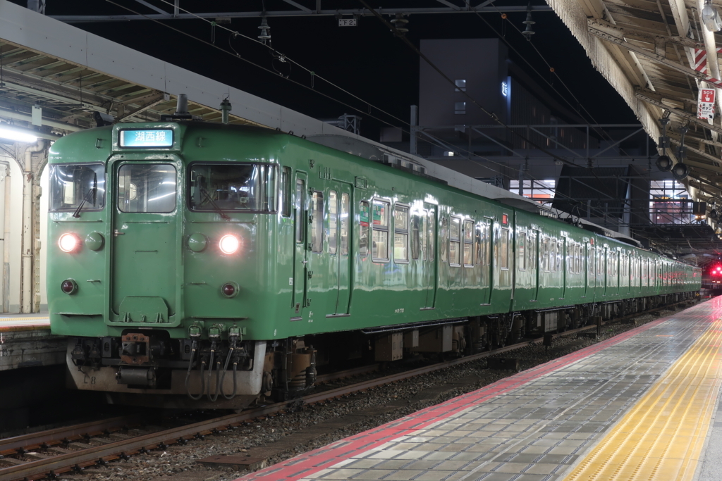 f:id:eidenkirara:20180113041801j:plain