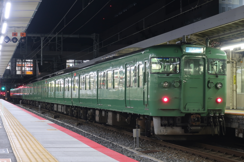 f:id:eidenkirara:20180113042135j:plain