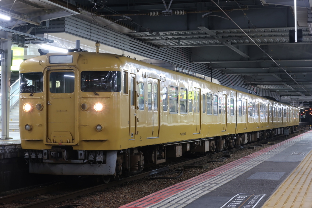 f:id:eidenkirara:20180113042352j:plain