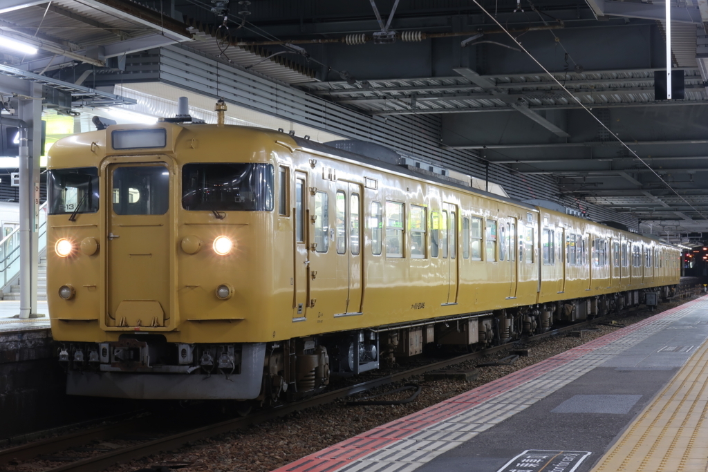 f:id:eidenkirara:20180113042646j:plain