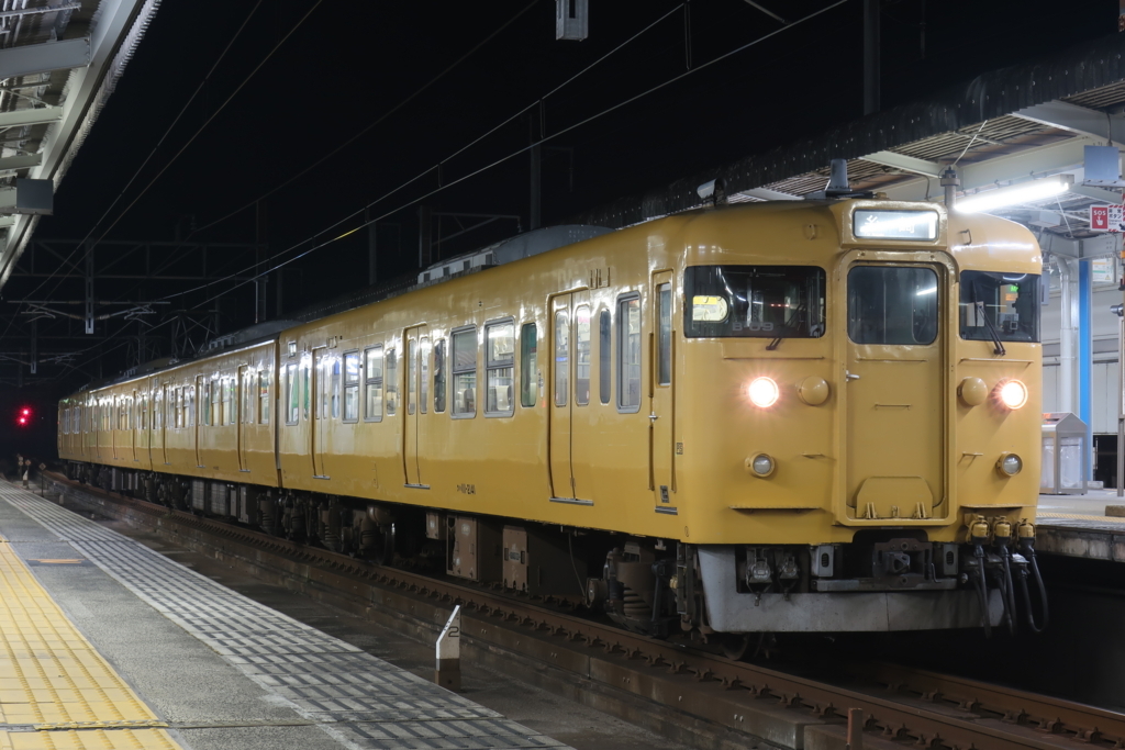 f:id:eidenkirara:20180113043029j:plain