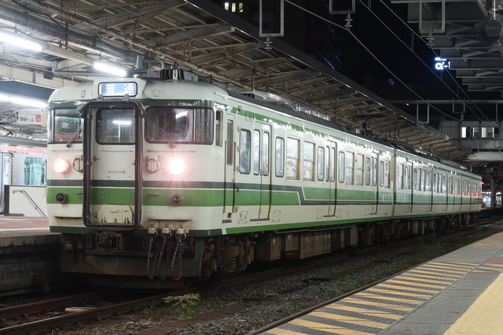 f:id:eidenkirara:20180310215235j:plain f:id:eidenkirara:20180310215235j:plain