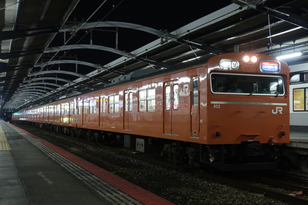 f:id:eidenkirara:20180310220054j:plain f:id:eidenkirara:20180310220054j:plain