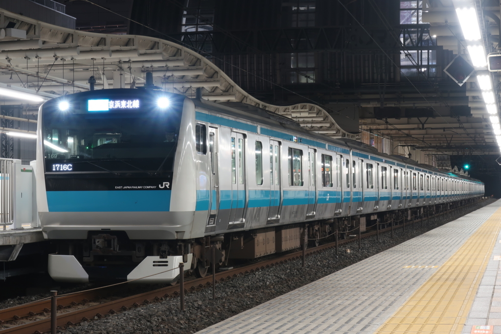 f:id:eidenkirara:20180310220542j:plain f:id:eidenkirara:20180310220542j:plain