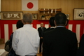 20121013170226