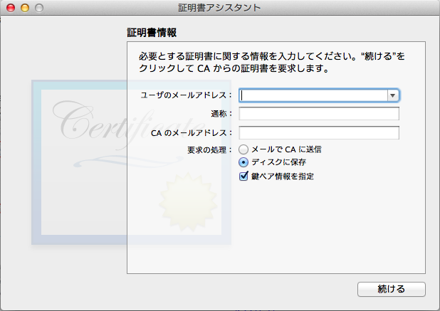 f:id:eidolon:20121117011516p:image f:id:eidolon:20121117011516p:image