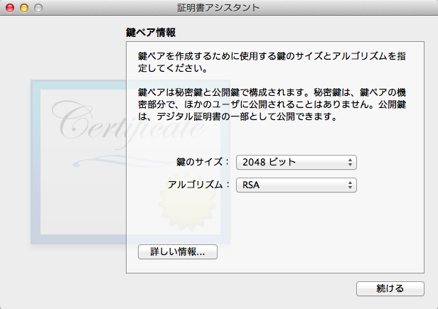 f:id:eidolon:20121117011517p:image f:id:eidolon:20121117011517p:image