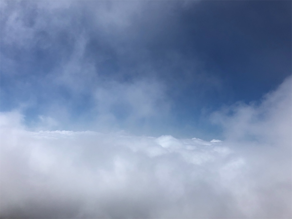 f:id:eie0x0:20190921120910j:image f:id:eie0x0:20190921120910j:image